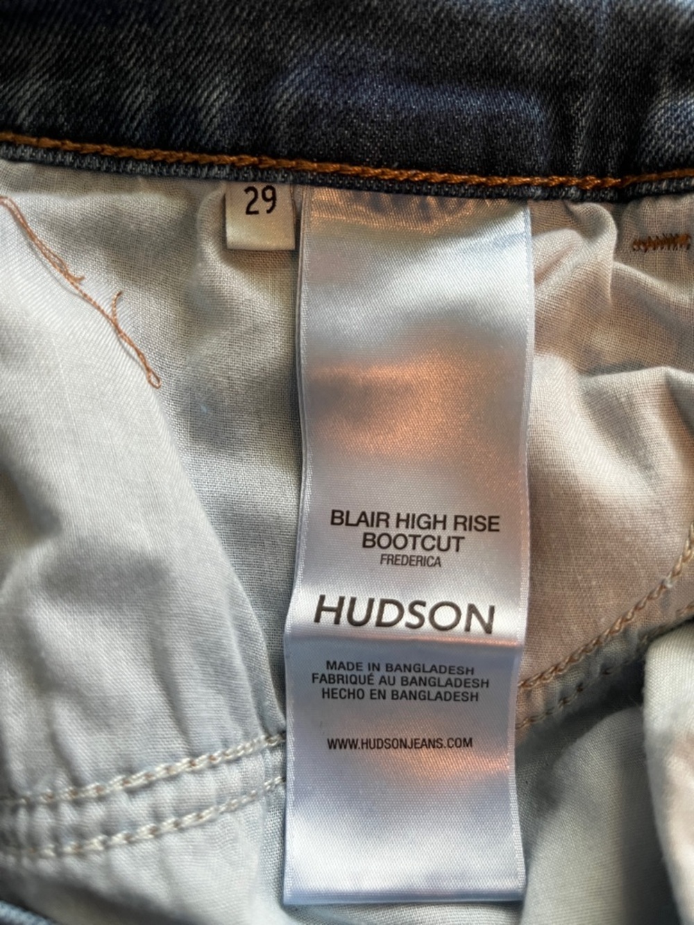Hudson Jeans Blair High Rise Bootcut Size 29 - Picture 10 of 16